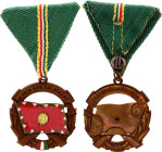 Hungary Medal for Service to the Homeland III Class 1960 -th
