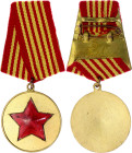 Albania Republic Medal in Order of the Red Star IV Class of the Order 1952