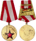 Albania Republic Medal for Distinguished Defense Service 1955