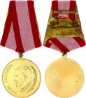 Albania Republic Naim Frashëri Medal 1960