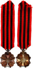 Belgium Civil Decoration Silver Medal II Class for Administrative Long Service Miniature 1867 - 1914
