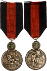 Belgium Yser Medal 1918