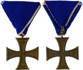 Germany - Empire Mecklenburg-Schwerin Military Merit Cross 1914