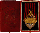 Germany - Empire Wurttemberg Fire Service Insignia 1885 -1912
