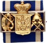 Germany - Empire Schwarzburg Badge of Honor for 25 Years of Service 1912 -1918