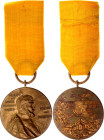 Germany - Empire Prussia King Wilhelm Honor Medal 1897