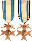 Germany - Empire Bavaria Military Cross of Merit III Class with Swords 1913 -1921