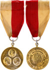 Germany - Empire 25 Anniversary of the Re-founding of the German Empire 1918