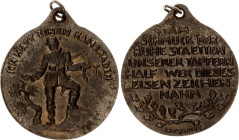 Germany - Weimar Republic First War German Medal for Fallen Comrades 1919