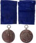 Germany - Third Reich Long Service Medal for 4 Years 1936