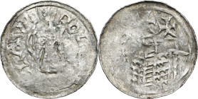 COLLECTION Medieval coins
Bolesław III Krzywousty (1107-1138). Denar, 1102-1107 - RARITY R8 

Aw: Rycerz stojący na wprost, trzymający i tarcze, na...