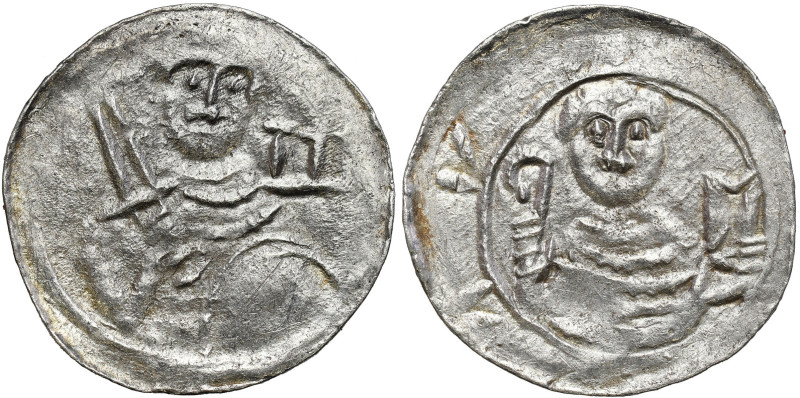 COLLECTION Medieval coins
Władysław II Wygnaniec (1138-1146). Denar - VERY NICE...