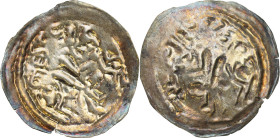 COLLECTION Medieval coins
Mieszko III Stary (1138-1202). Brakteat łaciński, książę na koniu - RARITY R4 

Aw.: Książę na koniu w prawo, powyżej zni...