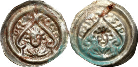 COLLECTION Medieval coins
Leszek Biały (1202-1227). Brakteat - BEAUTIFUL and RARE 

Aw.: Brakteat hebrajski z grupy AZIMIR. Popiersie mężczyzny z k...