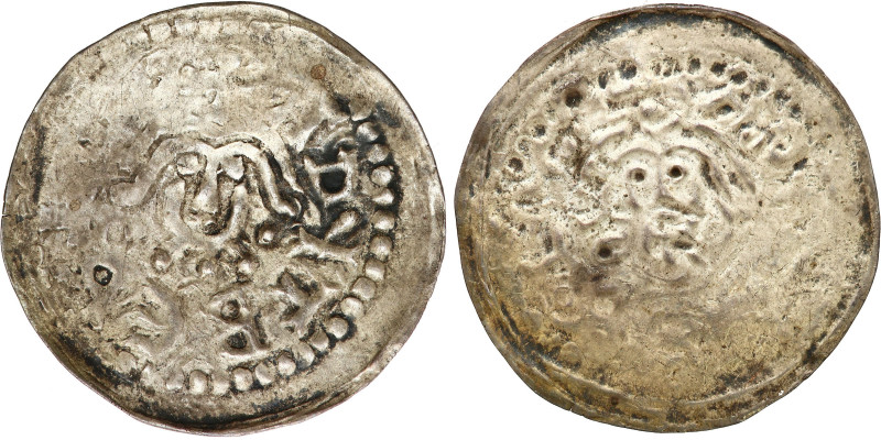 COLLECTION Medieval coins
Władysław II Odonic (1207-1238). Denar jednostronny d...