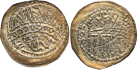 COLLECTION Medieval coins
Bolesław IV Wstydliwy (1243-1279). Denar ok. 1254, Cracow / Krakow - RARITY 

Aw: Popiersie św. Stanisława pomiędzy dwoma...