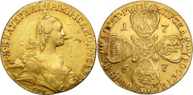 Collection of russian coins
Rosja. Catherine ll. 10 Rubel (Rouble) 1767, Petersburg 

Aw.: Popiersie carycy w małej koronie i w sukni, u dołu inicj...