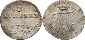 Collection of russian coins
Rosja. Paul l. 5 Kopek (kopeck) 1798 СМ-МБ, Petersburg - RARE 

Aw.: Pod koroną monogram cara П IRw.: Nominał i data 17...