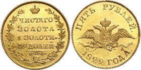 Collection of russian coins
Rosja, Nicholas l. 5 Rubel (Rouble) 1829 СПБ-ПД, Petersburg – BEAUTIFUL i BARDZO RARE 

Aw.: Dwugłowy orzeł rosyjski, n...