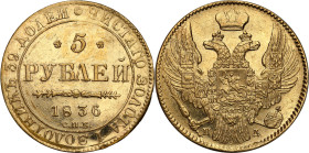 Collection of russian coins
Rosja. Nicholas l. 5 Rubel (Rouble) 1836 СПБ-ПД, Petersburg 

Aw.: Dwugłowy orzeł rosyjski, u dołu inicjałyRw.: Nominał...