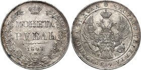 Collection of russian coins
Rosja. Nicholas I. Rubel (Rouble) 1841 СПБ-НГ, Petersburg - BEAUTIFUL 

Aw.: Dwugłowy orzeł rosyjski pod carską koroną....