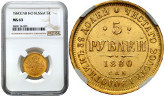 Collection of russian coins
Russia. Alexander II. 5 Ruble (Ruble) 1880, St. Petersburg NGC MS63 - BEAUTIFUL 

Aw.: Dwugłowy orzeł rosyjski pod cars...