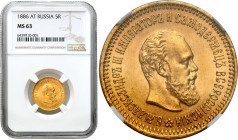 Collection of russian coins
Rosja, Alexander III. 5 Rubel (Rouble) 1886 AT, Petersburg NGC MS63 - BEAUTIFUL 

Aw.: Głowa cara w prawo, legenda otok...
