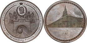 Collection of russian coins
Rosja, Alexander III. Ogromny medal 1890, otwarcie Tunelu suramskiego – BEAUTIFUL 

Aw.: Głowa Aleksandra III w wieńcu ...