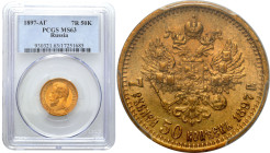 Collection of russian coins
Rosja, Nicholas ll. 7 1/2 Rubel (Rouble) 1897 АГ, Petersburg PCGS MS63 

Menniczy egzemplarz wspaniale prezentującej si...