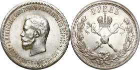 Collection of russian coins
Rosja. Nicholas II. Rubel (Rouble) koronacyjny 1896 (АГ), Petersburg - BEAUTIFUL 

Aw.: Głowa cara w lewo, legenda otok...