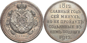 Collection of russian coins
Nicholas II. Rubel (Rouble) 1912, stulecie bitwy pod Borodino – BEAUTIFUL 

Aw.: Pod koroną dwugłowy orzeł carski i nom...