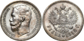 Collection of russian coins
Nicholas II. Rubel (Rouble) 1912 EB, Petersburg - BEAUTIFUL 

Aw.: Głowa cara w lewo, legenda otokowaRw.: Dwugłowy orze...