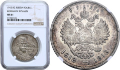 Collection of russian coins
Rosja. Nicholas II. Rubel (Rouble) 1913, Petersburg (stempel głęboki) - 300-lecie Dynastii Romanowów NGC MS61 

Aw.: Gł...