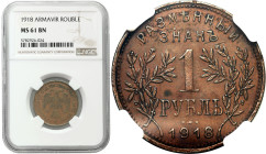 Collection of russian coins
Rosja, Armawir - wojna domowa. Rubel (Rouble) 1918 NGC MS61 BN - druga emisja - RARE 

Rzadka moneta lokalna z okresu w...