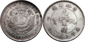 World coins 
China, Kirin. 7 Mace 2 Candareens (Dollar) (1900) - RARE 

Drobne ryski w polu, patyna. Bardzo rzadka moneta.L&M-531; K-397; KM-Y183
...