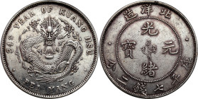 World coins 
China, Chihli (Pei-Yang). 34 Yr. (1908) 

Resztki połysku menniczego, wyraźne szczegóły. Drobne rysy w poluKann 208; KM Y-73.2
More p...