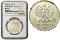 Poland II Republic - coins
II RP. 5 zlotych 1930 Sztandar NGC MS64 (2 MAX) - BEAUTIFUL 

Wyśmienicie zachowany, menniczy egzemplarz z obustronnym b...