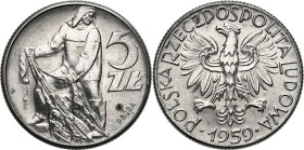PROBE coins from the Polish Peoples Republic - Nickel
PRL. PROBE / PATTERN Nickel 5 zlotych 1959 Rybak - RARE 

Jedna z najbardziej poszukiwanych p...