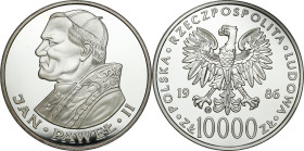 Collector coins of the Polish People Republic
PRL. 10.000 zlotych 1986 John Paul II PROOF - RARITY 

Niezmiernie rzadka moneta papieska wybita stem...