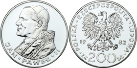 Collector coins of the Polish People Republic
PRL. 200 zlotych 1982 John Paul II stempel zwykły - RARE 

Rzadka moneta papieska wybita stemplem zwy...