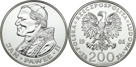Collector coins of the Polish People Republic
PRL. 200 zlotych 1986 Pope John Paul II stempel zwykły - ONLY 32 pieces! 

Moneta papieska wybita ste...