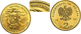 Polish collector coins after 1949
2 zlote 1998 Adam Mickiewicz - NO LINE - RAREST 

Moneta, która teoretycznie nie powinna istnieć, biorąc pod uwag...