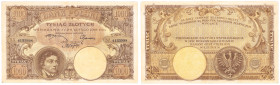 Banknotes
1000 zlotych 1919 Kościuszko - seria A - RARITY R5 

Rzadka pozycja w każdym stanie zachowania.Ładny, naturalny egzemplarz.Kilka zagięć i...