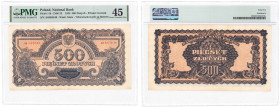 Banknotes
500 zlotych 1944 seria AO - OBOWIĄZKOWYM - PMG 45 

Jeden z najrzadszych banknotów z 1944 roku, odmiana z klauzulą obowiązkowym . Obiegow...