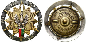 Decorations, Orders, Badges
II Republic of Poland. 1st Horse Rifle Regiment - RARITY 

Odznaka ma kształt dwunastopromiennej gwiazdy osadzonej na o...