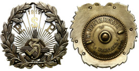 Decorations, Orders, Badges
II Republic of Poland. Badge of the 3rd Podhale Rifle Regiment, silver - RARE 

Odznaka ma kształt wieńcalaurowego, tło...