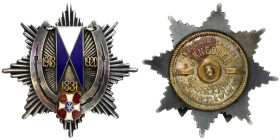 Decorations, Orders, Badges
II Republic of Poland. Badge of the 19th Wołyski Uhlans, Ostroh, silver - RARITY 

Odznaka zatwierdzana 17 lutego 1925 ...