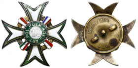 Decorations, Orders, Badges
II Republic of Poland. Badge of the 12th Borderlands Field Artillery Regiment, silver - RARITY 

Odznaka w kształcie Kr...