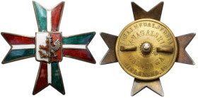 Decorations, Orders, Badges
II Republic of Poland. Badge of the 4th Horse Rifle Regiment of the czyca Region, Pock, silver - RARITY 

Odznaka w ksz...