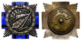 Decorations, Orders, Badges
II Republic of Poland. Commemorative badge of the 22nd Infantry Regiment, Siedlce - RARE 

Odznaka ma kształt krzyża, p...